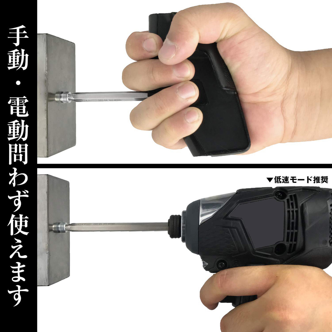 DBZ-20P 断丝取出器套装 image 4