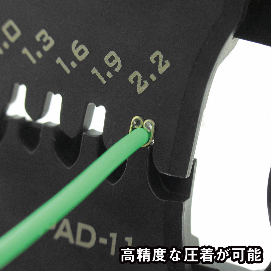 PAD-12 交換式精密压接钳 image 3