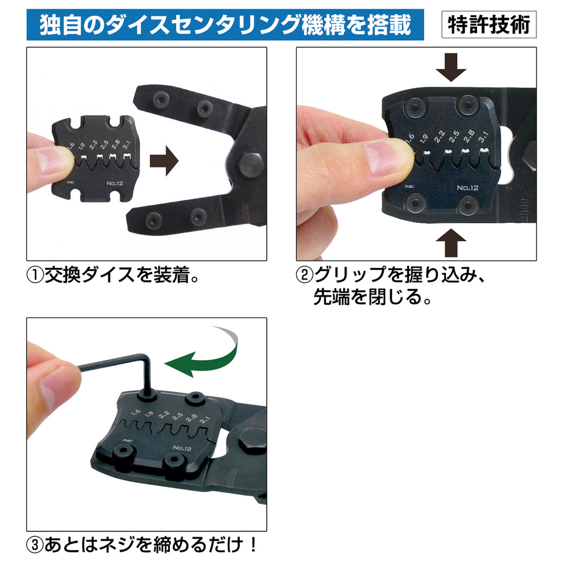PAD-13S PAD-11-13用交換 image 2
