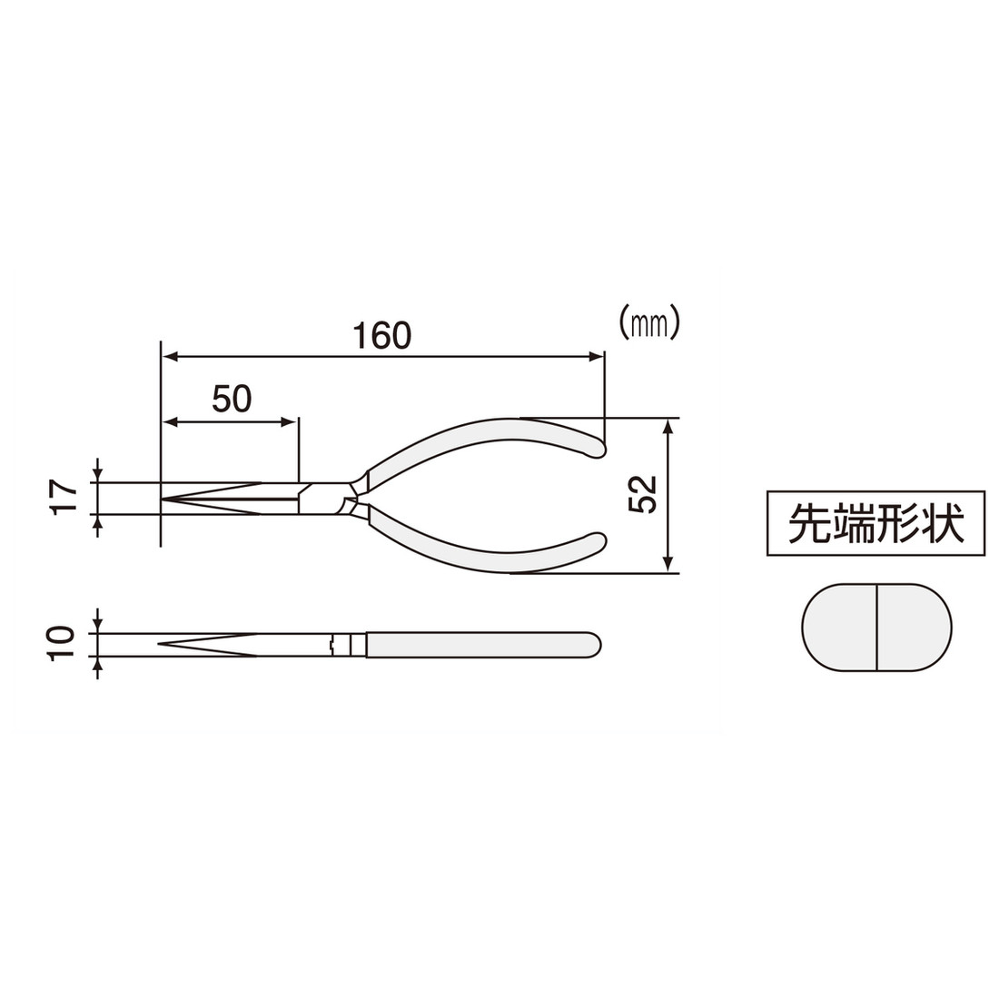 PR-26 ENGINEER 夹持工具 image 3