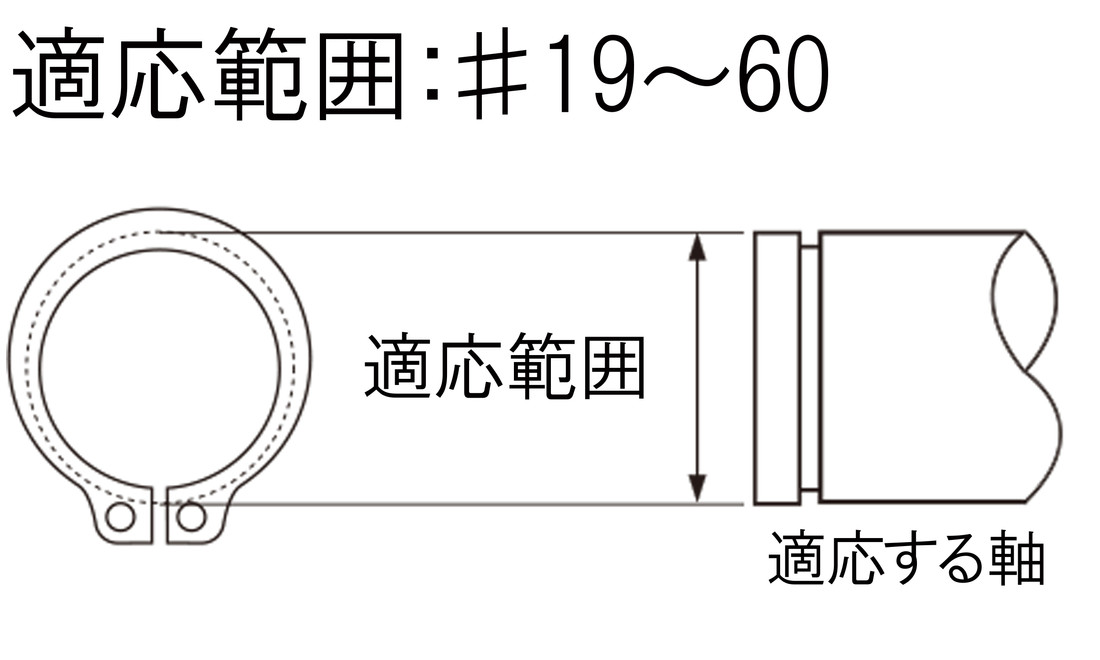 PZ-17 ENGINEER 夹持工具 image 4