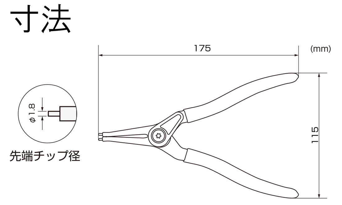 PZ-17 ENGINEER 夹持工具 image 6