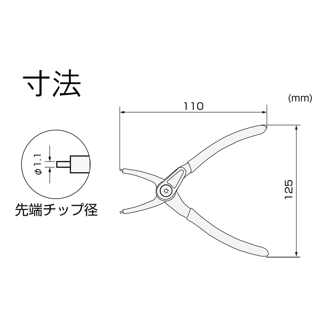 PZ-18 ENGINEER 夹持工具 image 7